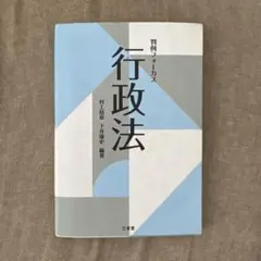 Item thumbnail for item 8eacb5f4-c129-4126-ac3a-8fe97947c94b