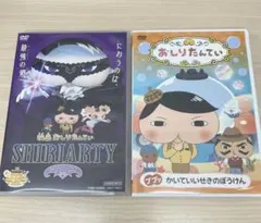 Item thumbnail for item 8b1b1e9d-0e3e-4239-af01-32f2bf2d919b