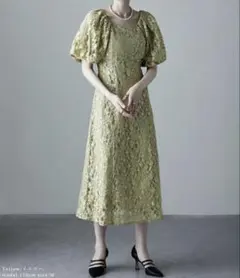 etoll. レース パーティードレス お呼ばれ【お値下げ交渉可】