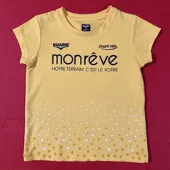 Item thumbnail for item 40be33e8-a736-47af-82fc-aad08ea05193