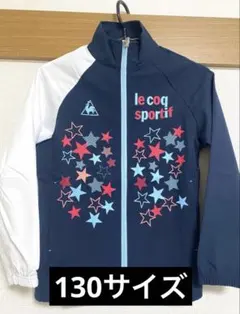 新品未使用！　ジャージ　キッズ　スポーツウェア　ルコック　ジュニア　130のサムネイル