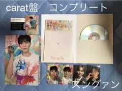 SEVENTEEN スングァン　carat盤　Face the Sun コンプ