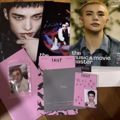 Stray kids DO iT ヒョンジン