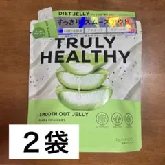 TRULY HEALTHY すっきり！スムースアウトゼリー すっきりアロエ味２袋のサムネイル