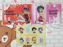 2026年最新】遊戯王ZEXALゼアル ポストカードの人気アイテム - メルカリ