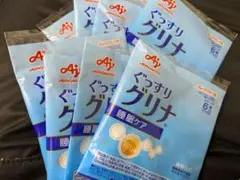 新品未開封】味の素 ぐっすりグリナ 30本×2箱セット 賞味期限まだまだ