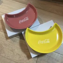 コカ・コーラ オリジナルトリ皿 2枚セット