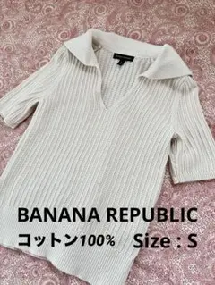 Nami73様 リクエスト 2点 まとめ商品