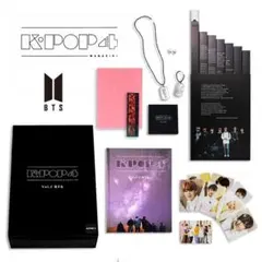 【BTS】K-POP4 SEASONSBTS（防弾少年団）2個セット／新品未開封