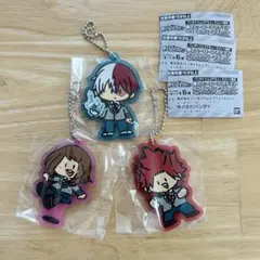 僕のヒーローアカデミア 麗日お茶子・轟焦凍・切島鋭児郎カプセルラバーマスコット