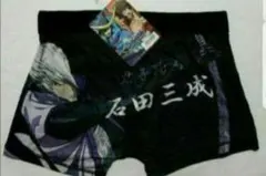 Item thumbnail for item 64322206-ba82-4fa8-8630-c2d9a56e9943