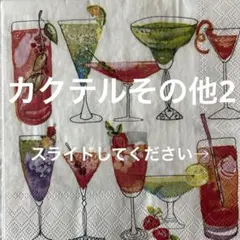 Item thumbnail for item 16f613ca-1a62-4008-96d0-6acb5a9479a3