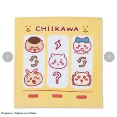 ちいかわ ハチワレ うさぎ くりまんじゅう シーサー ハンドタオル ハンカチ