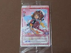 2026年最新】プリズムコネクト トレーディングカードの人気アイテム