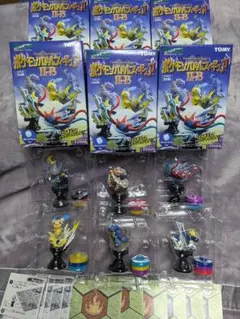 ポケモン バトルフィギュア コンプリートセット 箱付き