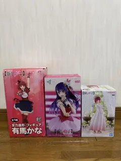 推しの子フィギュアセット