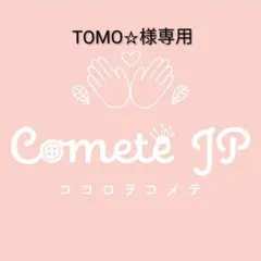 シンプルでかっこいいꕤ•ᴗ•ハンドメイド エプロンセット 130~140 濃い青