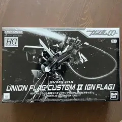 HG 1/144 グラハム専用ユニオンフラッグカスタムII(GNフラッグ)のサムネイル