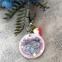 ハンドメイド＊マタニティミニキーホルダー