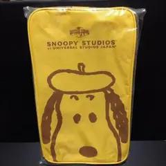 スヌーピー SNOOPY　ジュースケース 黄色
