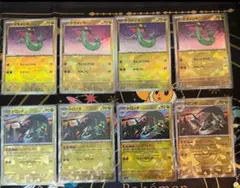 ドラメシヤ ドロンチ　モンスターボールミラー　各4枚　合計8枚