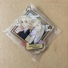東リべ　マイキー、ドラケン　アクリルキーホルダー