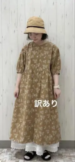 新品　サマンサモスモス　総刺繍ウエスト切替ワンピース　ベージュ　訳あり　お値下げ