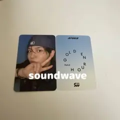 ATEEZ ジョンホ ヨントン トレカ