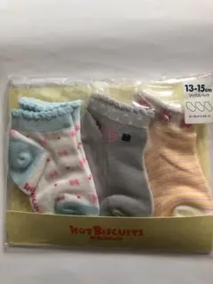 新品ミキハウス ローカットソックス3足パック13～15㎝グレー