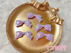 ビーズ リボン 紫 ストラップ キーホルダー ハンドメイド
