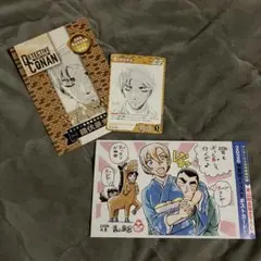 週刊少年サンデーS　2026年3月1日増刊号　コナンカード　年賀状イラストカード