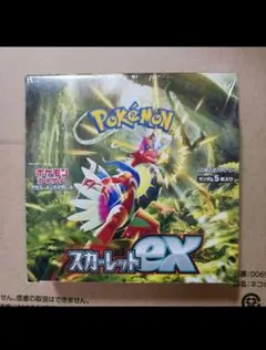ポケモンカード スカーレットex 新品未使用 シュリンク付 ボックス BOX
