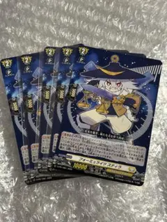 4枚幻想童話 エヒト・ビブリオ“Re：I” エヒトビブリオ 童話 - メルカリ