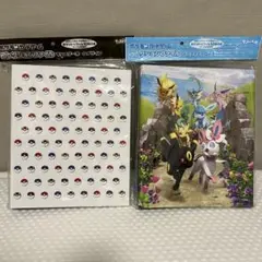 ポケモンカード 新品未開封 コレクションファイル 2冊 セット