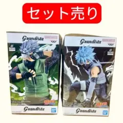 ナルト フィギュア はたけカカシ 波風ミナト 2体セット グランディス