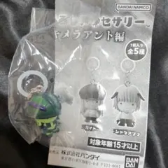 【新品未使用】HUNTER × HUNTER めじるしアクセサリー メルエム