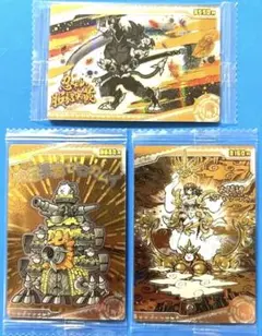 にゃんこ大戦争 超激レア　ウエハースカード　3枚まとめ売り