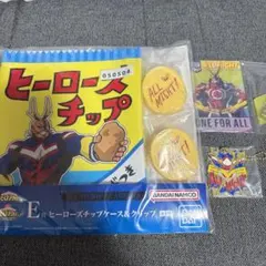 僕のヒーローアカデミア 一番くじ 連なる星霜 ヒーローズチップ オールマイト