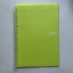 S15様 リクエスト 2点 まとめ商品