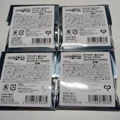 プロセカ　缶バッチ　未開封　42c