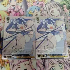ヴァイス　主神として　ヘスティア　2枚セット プロモ ホロのサムネイル