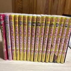 Item thumbnail for item dd384294-5338-44b1-b53f-a6863bccda5e