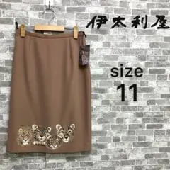 ☆新品☆伊太利屋 アニマルプリント　タイトスカート11 ロゴラインストーンのサムネイル