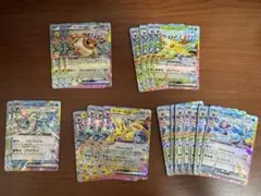 テラスタルフェス　ブイズRRセット　リーフィア　イーブイ　シャワーズ　サンダース