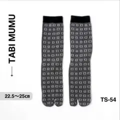 Item thumbnail for item dbf303cf-37d1-4446-9599-aa726bc6f3bf