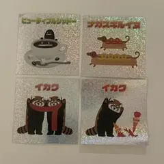 Item thumbnail for item 55f45c65-2c75-4d9e-ad02-e446e5a147fe