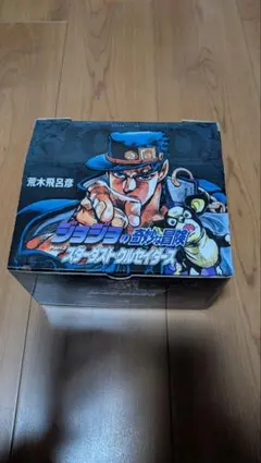 ジョジョの奇妙な冒険 少年漫画