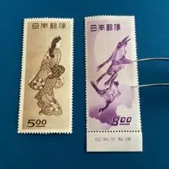 2025年最新】切手見返り美人の人気アイテム - メルカリ