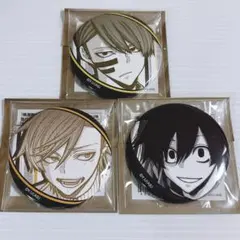 桃源暗鬼 メディコス キャラウムカフェ 缶バッジ 無陀野 京夜 真澄 セット