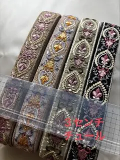 Item thumbnail for item 2012a16b-2e6d-4b52-875f-ef1ce5eaf84d